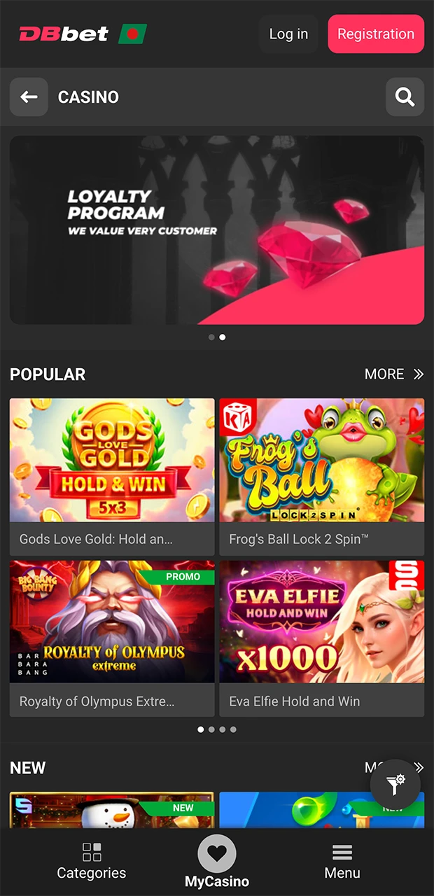 Casino games and slots from DBbet.