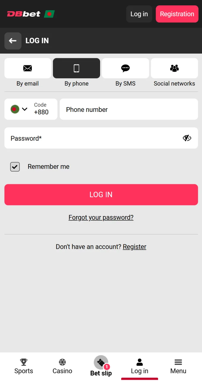 Enter your login details on the DBbet login page to access your personal betting profile.